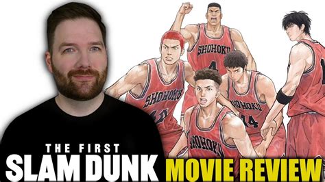 Where to watch The First Slam Dunk movie in the .